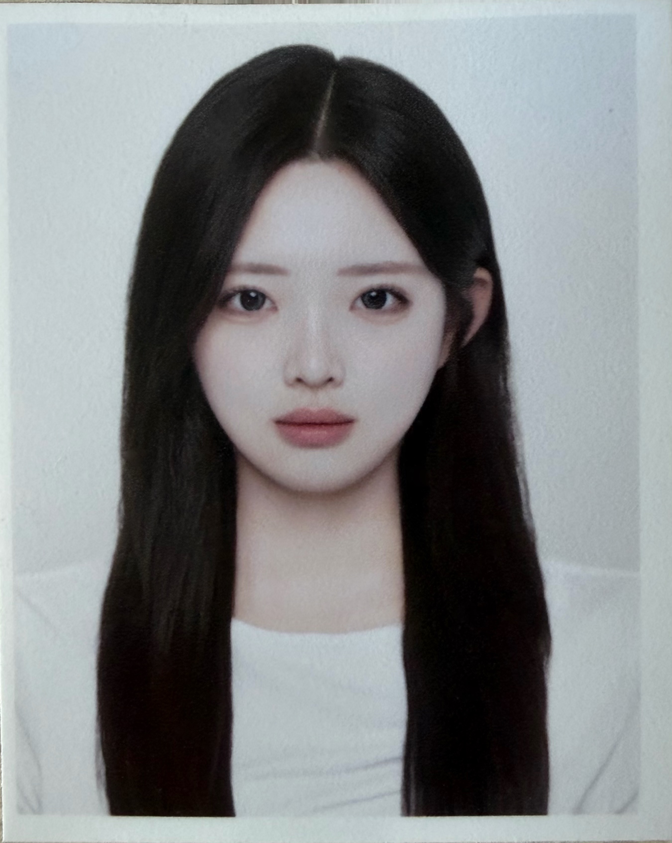 최예린
